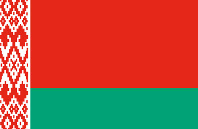 Medical Studies in Belarus