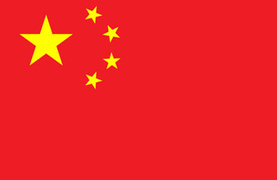 Medical Studies in China
